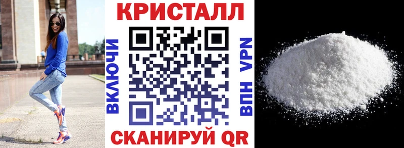 Amphetamine Premium  Бор 