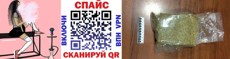 Бутират 99%  Бор 