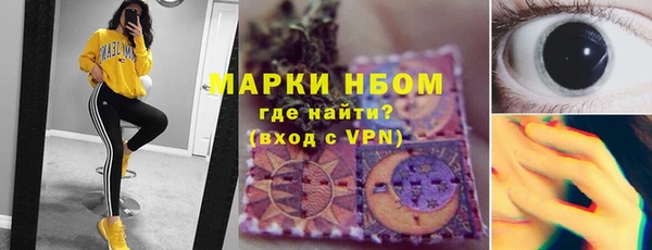 героин Богданович