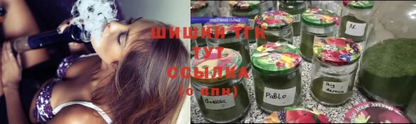 героин Богданович