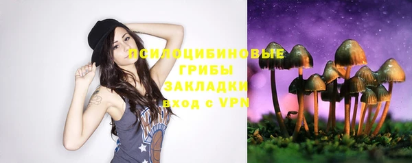 меф VHQ Беломорск