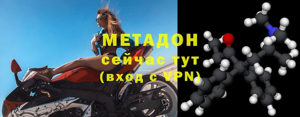 героин Богданович