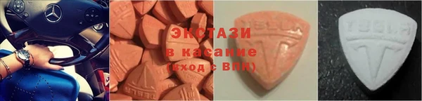 героин Богданович