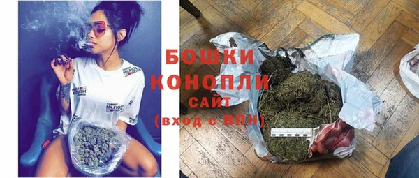 меф VHQ Беломорск