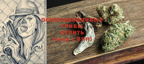 меф VHQ Беломорск