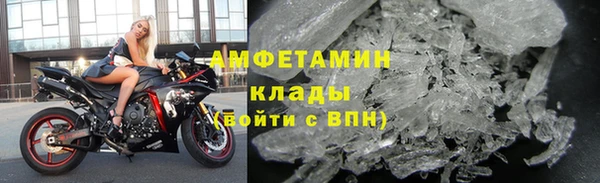 героин Богданович