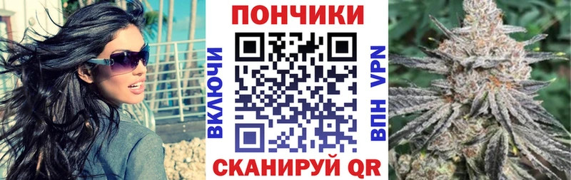 цена наркотик  Бор  нарко площадка клад  Бошки Шишки тримм 